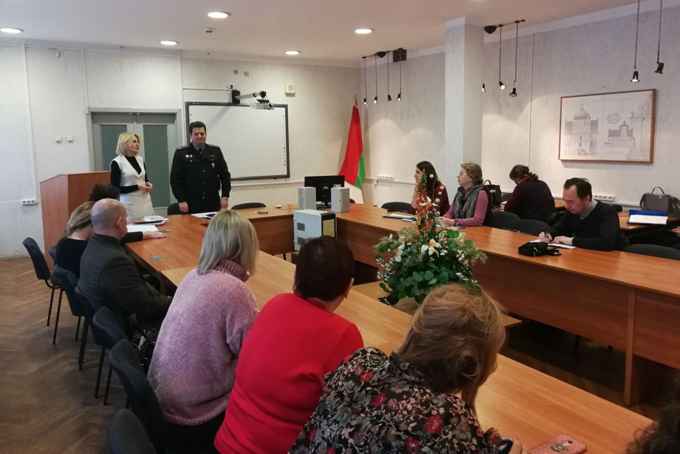 Взаимодействие с правоохранительными органами